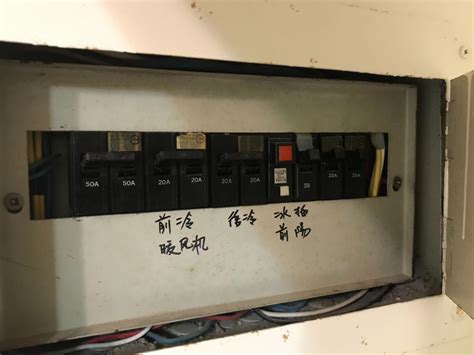 三房兩廳換電線價格|老屋電線重拉要準備多少錢？2024年最新電線規格與費用解析